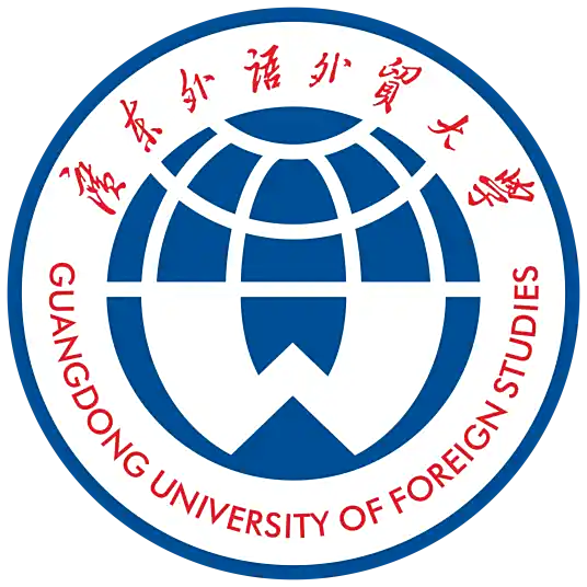 广东外语外贸大学